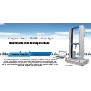 China Computer Servo Electronic Auto Tensile Test Machine Universal Strength Test Equipment TM 2101 on sale China Computer Servo Electronic Auto Tensile Test Machine Universal Strength Test Equipment TM 2101 on sale