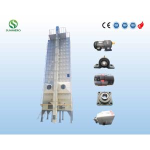 30ton Recirculating Batch Dryer 380V For Rice Grain Milling