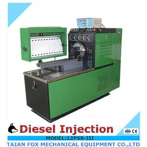 China 12PSB-III Diesel Fuel Injection Pump Test Bench 15hp,20hp on sale