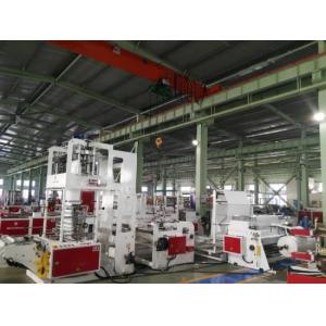 200m/min Auxiliary Equipment Film Folding Rewinding Machine With Hot Slitting Gusset Device
