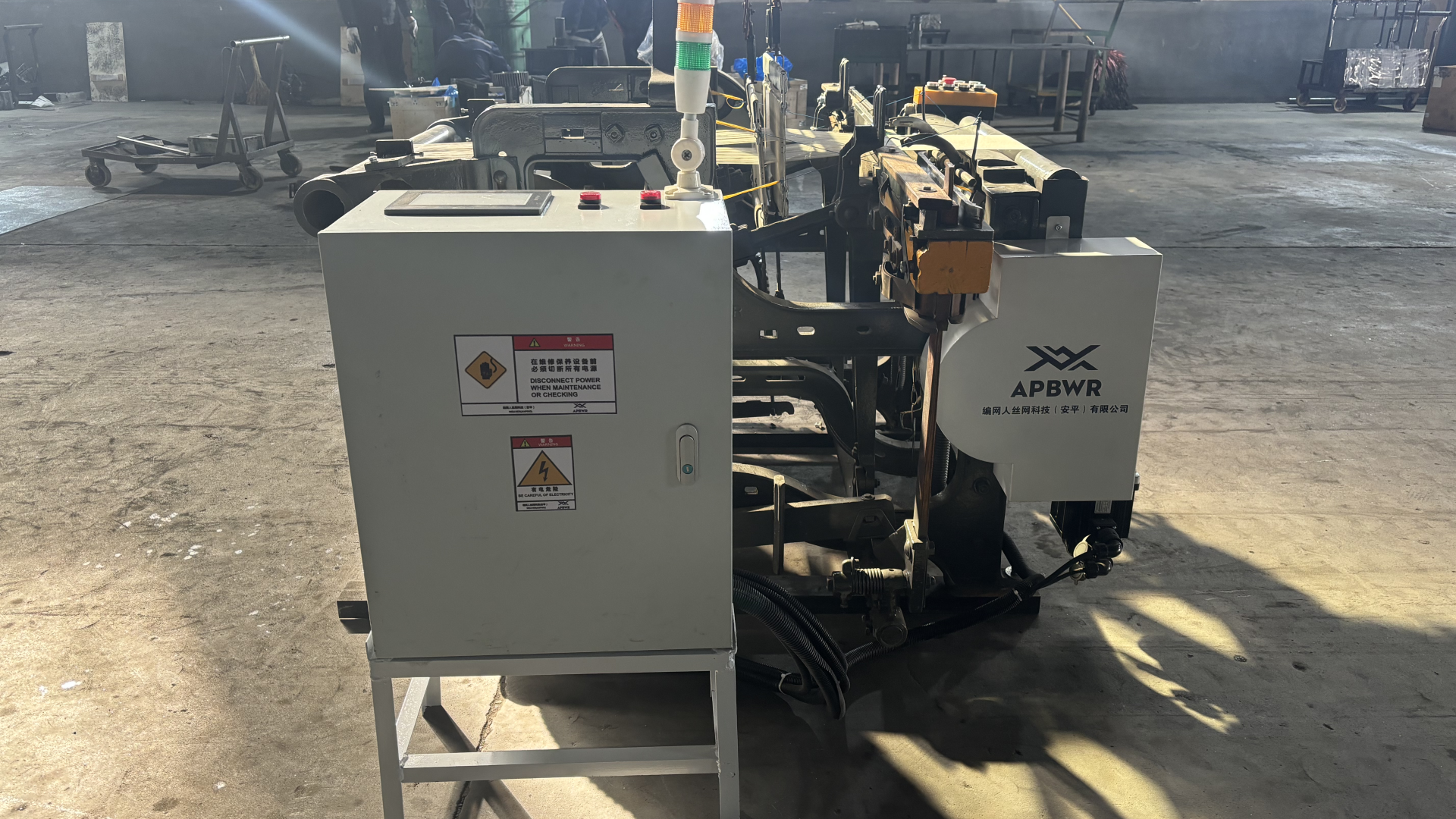 Durable Automatic Gabion Production Line