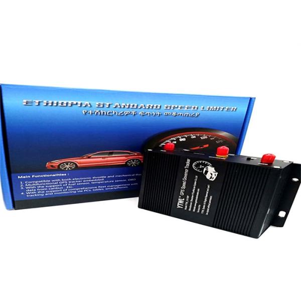 M6 Ethiopia 1000mAh 5W Single Carriageway Car Gps Governor