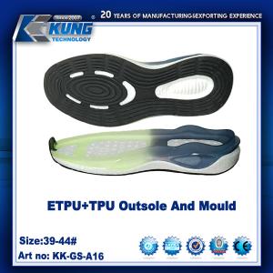 TPU / ETPU Rubber EVA Outer Sole Customized Nontoxic Sneaker Outsole