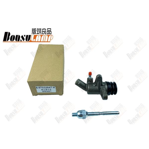 8970328471 8-97032847-1 Isuzu Car Clutch Parts For NPR66 4HF1 Clutch Slave Cylinder