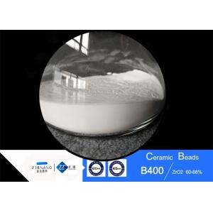 ZrO2 62% Ceramic Blasting Media Micro Beads For Metal Workpieces Blasting
