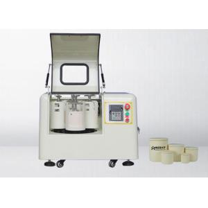 China High Energy Planetary Ball Mill Machine With High Purity Zirconia Ball Mill Jar on sale