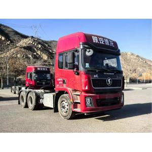 Used Heavy Duty Tow Trucks And The Head 2023 Year SHACMAN X5000 Weichai Engine