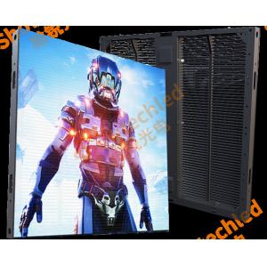 China C-- Led Advertising Screen Waterproof P15.6-31.25 Outdoor Mesh Led Display on sale