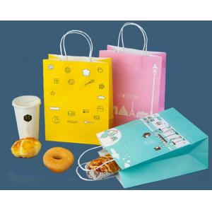 Embossed Printing Paper Bag 250gsm Printed Paper Carrier Bags