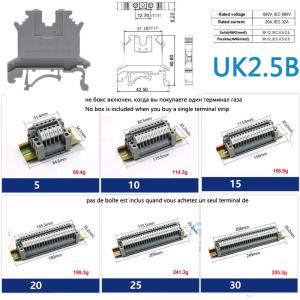 IP65 Waterproof Cable Junction Box 1 in 5 out 80*160*55mm with UK2.5B Din Rail