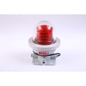 Cheap Hazardous Location 50000 Hours Lifetime Alarm Beacons with Internal Lampshade in Red Yellow Blue and More for sale