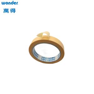 Rubber Based Wonder Masking Tape , Beige Masking Tape General Purpose