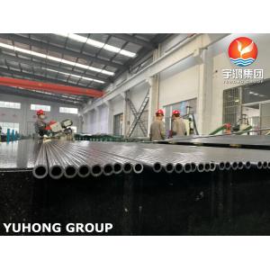 EN10305-1 E235+N NBK SEAMLESS PRECISION TUBE FOR AUTO APPLICATION