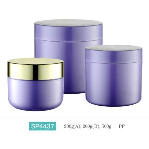 Personalized Skin Care Cream Jar With Printed Decorations PP Inner Custom Color