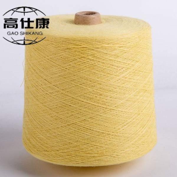 Quality 93% Meta-Aramid Ne50/2 Flame Retardant Yarn Para Aramid Fiber wholesale