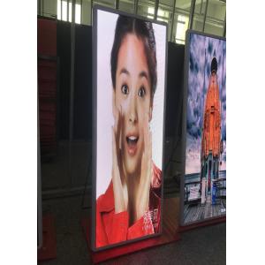 Indoor P2 Advertising Led Screen Mirror Billboard 240mm×180mm Module Dimension