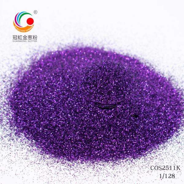 Cosmetic Grade Glitter Holographic Lip Gloss Face PET Pigment Customized