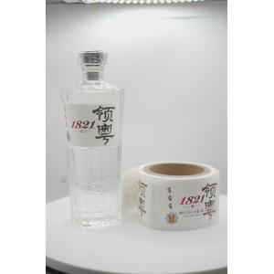 Candle Wet Glue Label Paper Cricut Printable Sticker Paper Customized