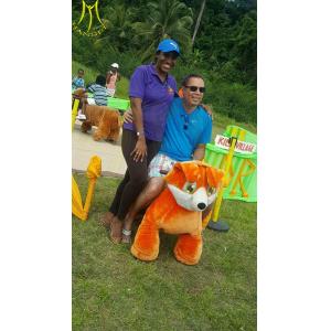 China Hansel amusement robotic walk zoo riders plush toys rides cars for kids electric on sale