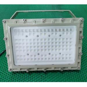 Cheap Fcatory Direct Explosion Proof Led Flood Light 135lm/w Outdoor IP66 Waterproof for sale