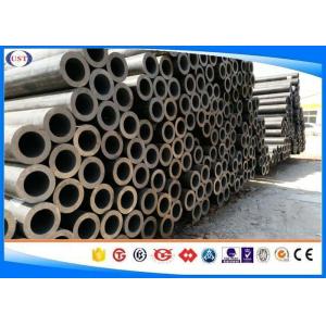 Cheap 4119 / 26CrMo4 / SCM420 / 20CrMo Seamless Round Tube Pipe Wall Thickness 2-180 mm for sale