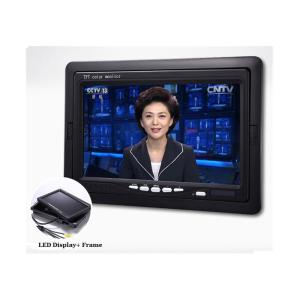7 Inch Color Car TFT LCD Monitor Vehicle LCD Display Compatible with Mobile DVR