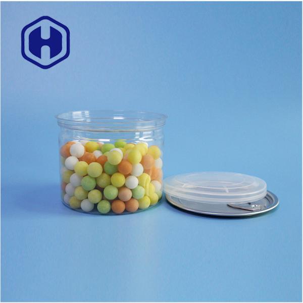 Quality Wholesale Packaging Supplies Round Spice Leak Proof Plastic Can With Aluminium PE Lid wholesale