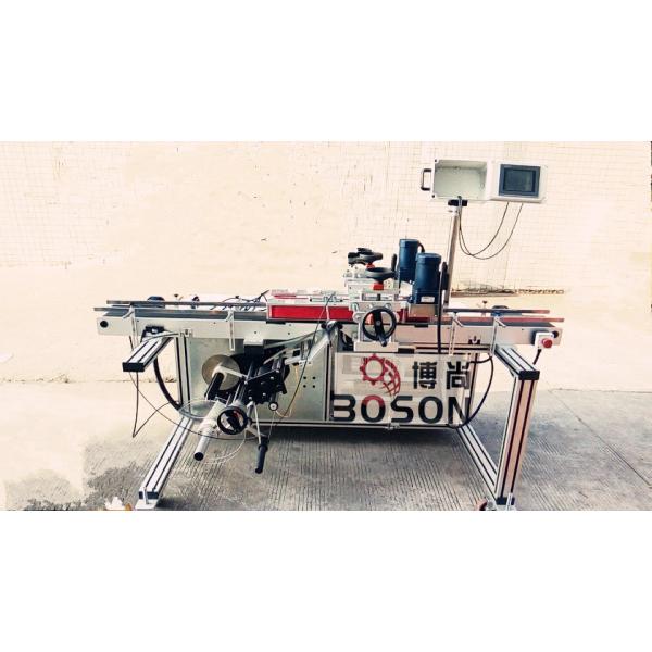 Quality Sticker Applicator Machine Self Adhesive Sticker , Flat Surface Label Applicator wholesale