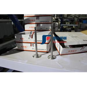 Shangchai D6114 Intake Valve Replacement D04-110-33+A For Loader