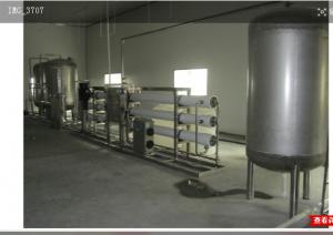 China RO Water Treatment Machine / Water Purification Equipment on sale