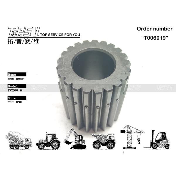 Quality 20Y-27-22130 Hydraulic Motor Drive PC200-6 Excavator Travel 2 Stage Sun Gear Made of Steel for Easy Installation and Smooth Operation wholesale