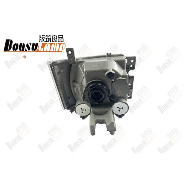 Quality LAMP ASM HEAD  700P    8-98098482-1 wholesale