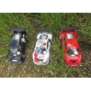 Gift box four remote control car toy