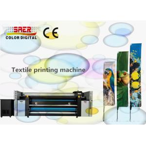 China SAER Textile Printing Machine With Fixation Heater Unit All-in-one Machine on sale China SAER Textile Printing Machine With Fixation Heater Unit All-in-one Machine on sale