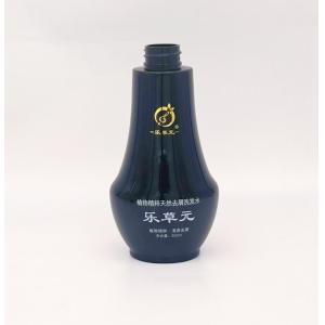 Auto Hot Stamping Machine Accommodates Bottles With 10-80mm Diameter And 20