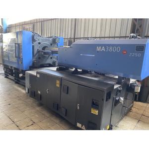 Haitian MA3800 Servo Motor Injection Molding Machine Used Hydraulic 380 Ton
