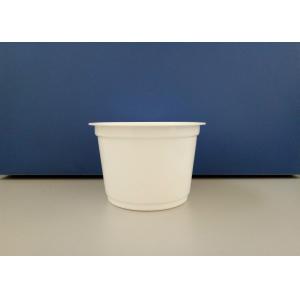 acidophilus milk plastic cup in white color for milk, drink, jelly, solid food