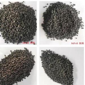 NdFeB Injection Magnetic Compound Isotropic Bonded Neodymium Magnet Particles