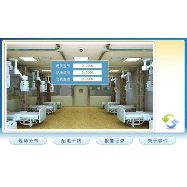 Quality Level Ⅲ Hospital Isolated Power System Seven Pieces Set wholesale