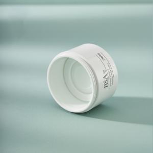 50g White Vacuum Cream Jar Stylish And Practical Addition To Beauty Routine