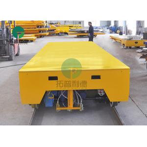 China 20T transfer cars for steel mould handling on curved rails mold transfer bogie on sale