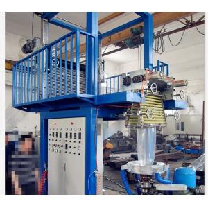 China PVC Heat Shrink Film SJ65×29-SM1200 on sale