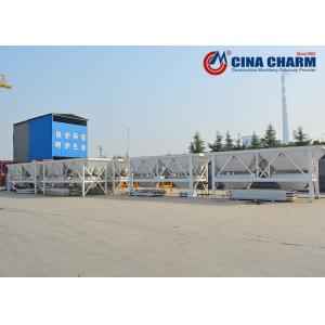 High Accuracy PLD1600 Aggregate Batching Machine