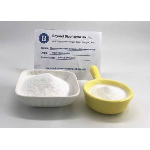 Vegan Glucosamine 2KCL