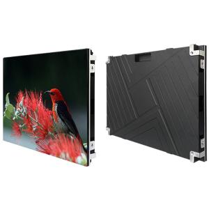 BUD Pro Series P2.5 Indoor LED Display – High Refresh, Wall-Mounted Solution for