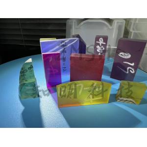 Lab Grown Blue Sapphire Crystal Stone Raw Material All Color Rough