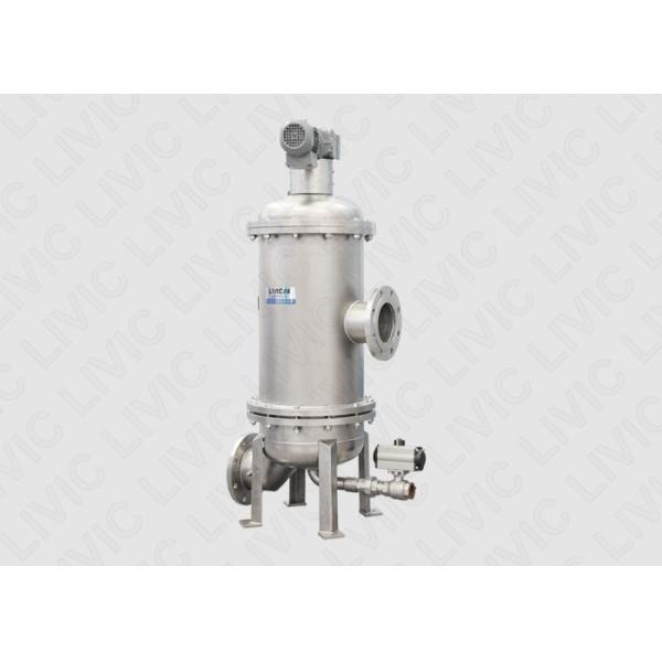 304 / 316L / CS Automatic Back Flushing Filter For Cooling Blast Furnaces Self