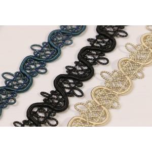 China 1 Silky Tape Braid Gimp Trim Used For Upholstery Pillows Drapes Crafts on sale