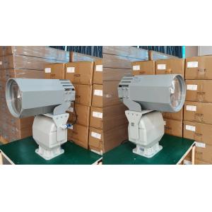 300W/400W/500W/600W LED Search And Rescue Light 4000K-4500K For National Defense