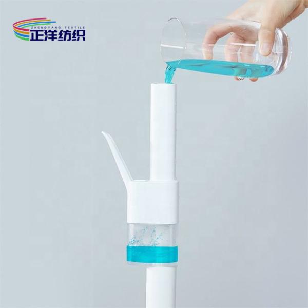 121cm Cleaning Mop Handle Squeeze Dry Wash Free 250ml Microfiber Spray Mop